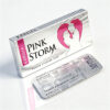 粉色風暴-3 粉色風暴雙效犀利士 KRRISTA PINK STORM 鋁箔單排藥板特寫 - 他達拉非60mg+達泊西汀60mg 雙效犀利士